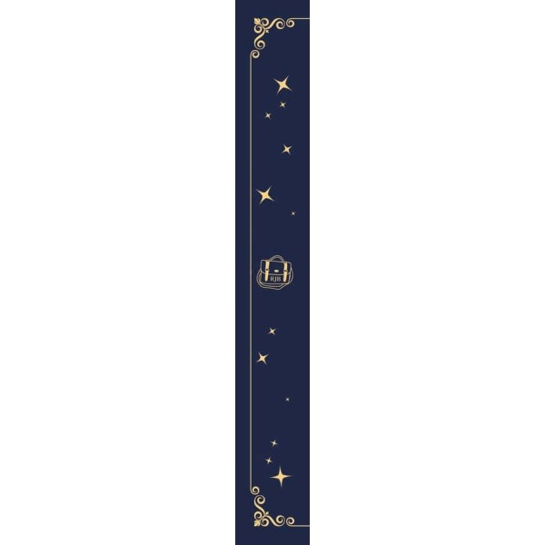 Макстон-хол. Книга 1. Врятуй мене