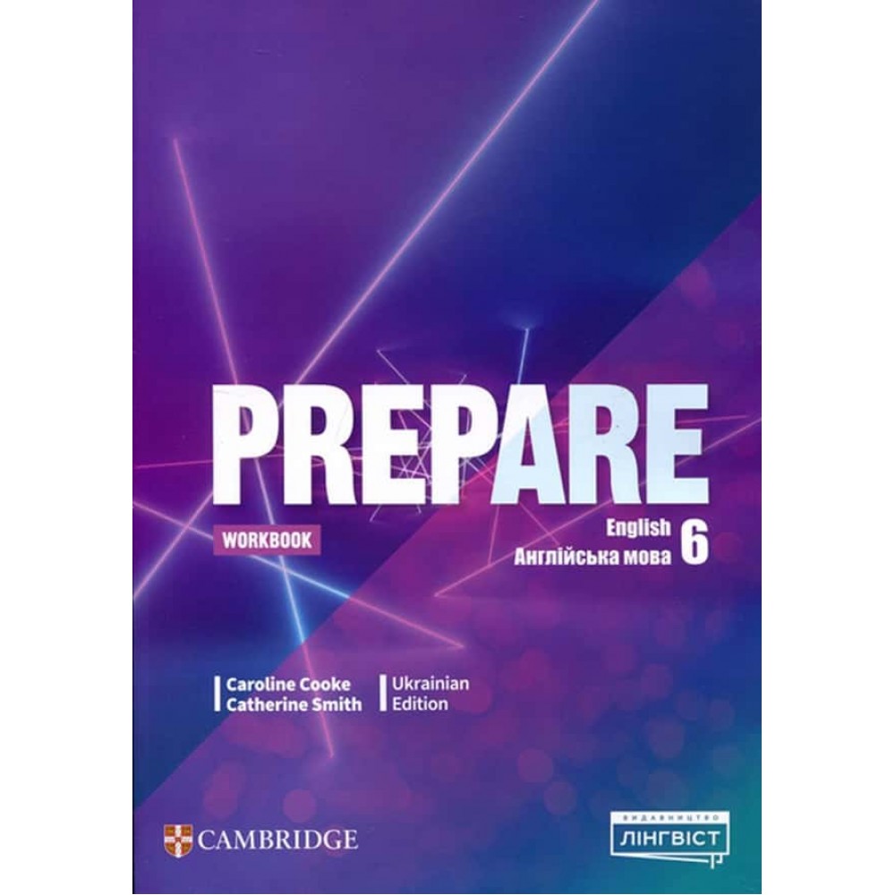 Prepare. Workbook. Англійська мова. Посібник. 6 клас Prepare. Workbook. Англійська мова. Посібник. 6 клас