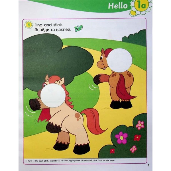 НУШ. Smart Junior For Ukraine. Updated Edition. Workbook. Англійська мова. 3 клас НУШ. Smart Junior For Ukraine. Updated Edition. Workbook. Англійська мова. 3 клас