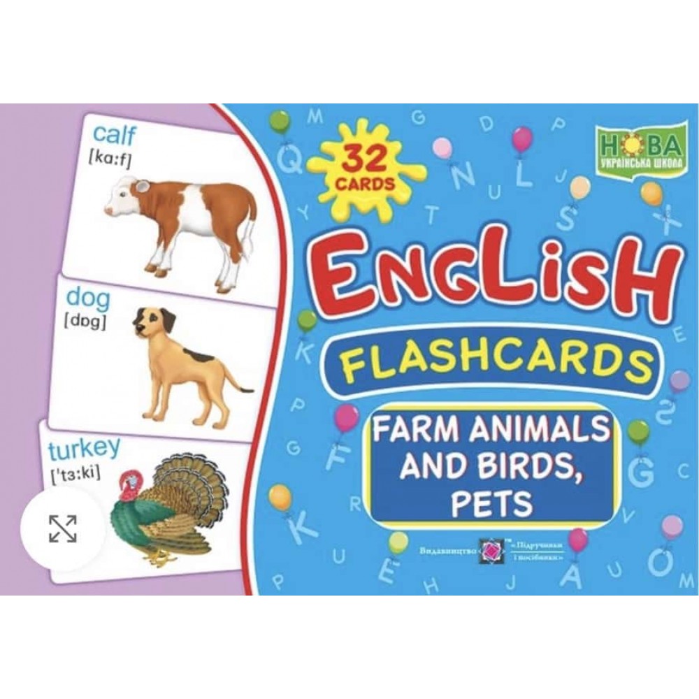English: flashcards. Farm animals, birds and pets. Тварини і птахи. Набір карток англійською мовою