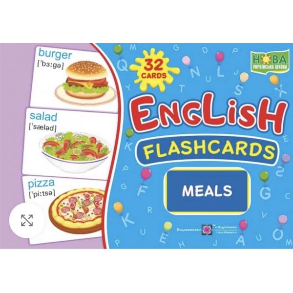 English: flashcards. Meals. Їжа. Набір карток англійською мовою