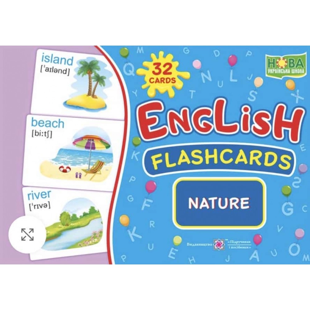 English: flashcards. Nature. Природа. Набір карток англійською мовою