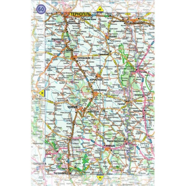 Україна. Атлас автомобільних шляхів, М 1:500 000 (тверда обкладинка)