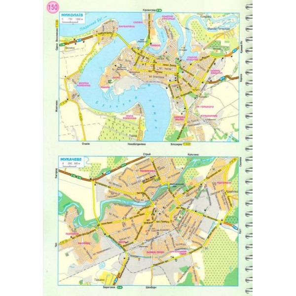 Україна. Атлас автомобільних шляхів, М 1:500 000 (м'яка обкладинка, на спіралі)