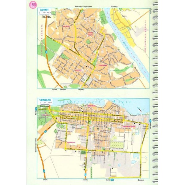 Україна. Атлас автомобільних шляхів, М 1:500 000 (м'яка обкладинка, на спіралі)