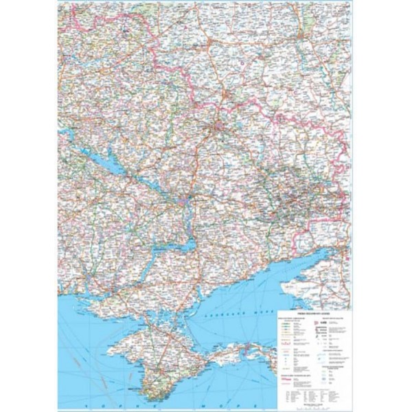 Карта автошляхів. Україна, М 1:1 000 000