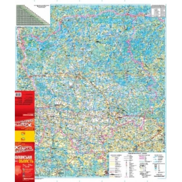Карта автошляхів. Волинська область, М 1:250 000