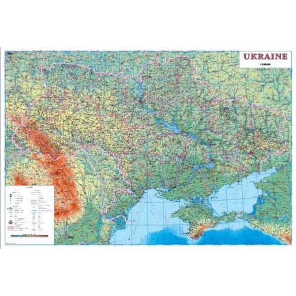 Україна. Загальногеографічна карта | Ukraine, general geographical map, М 1:1 500 000 (англійською мовою)