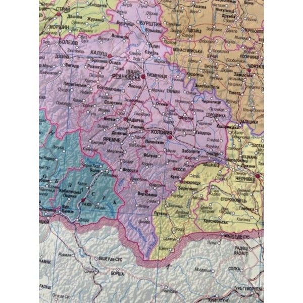 Україна. Політико-адміністративна карта, М 1:1 500 000