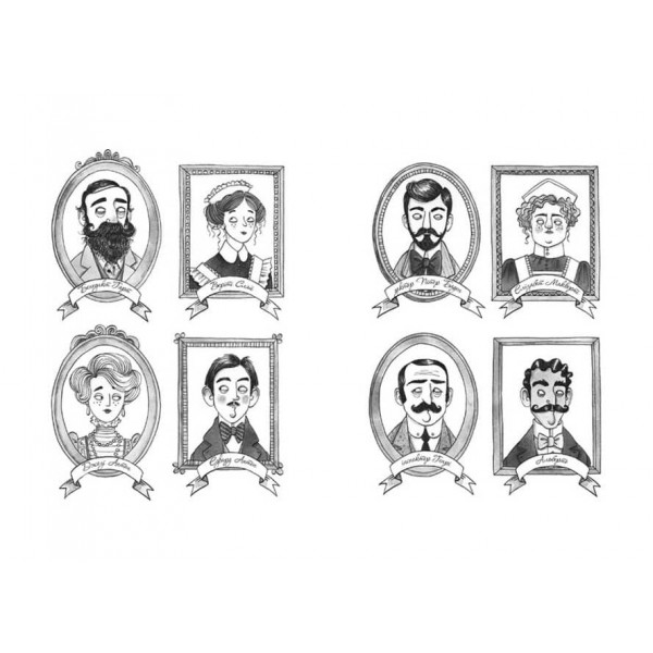 Еґґі Мортон. Небіжчик у садку. Книга 3 (українською мовою)
