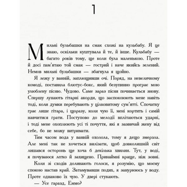 Хмара