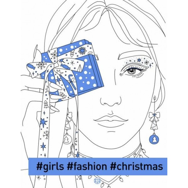 Розмальовки ЖОРЖ. #GIRLS#FASHION#CHRISTMAS