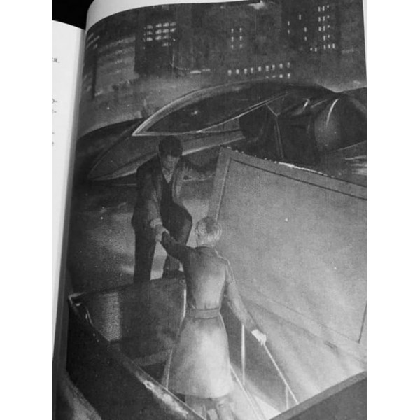 Королівська кров. Книга 6. Темна спадщина