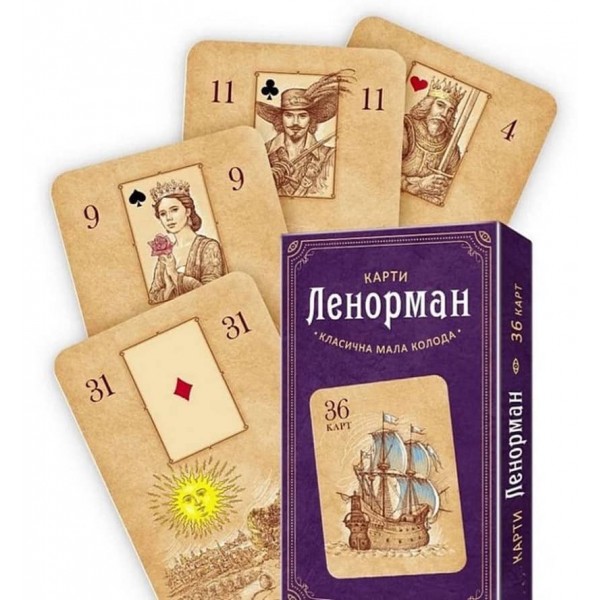 Карти Ленорман (книга + 36 карт). Комплект