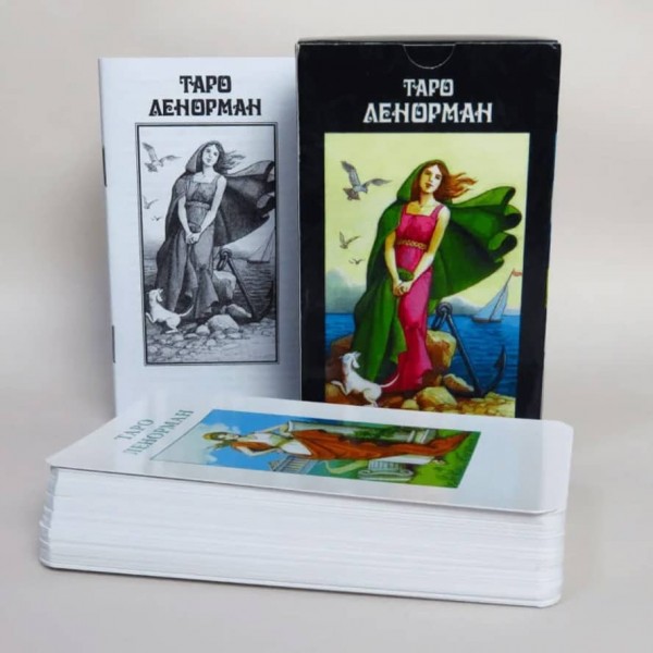 Набір «Таро Ленорман»: (78 карт) + книга