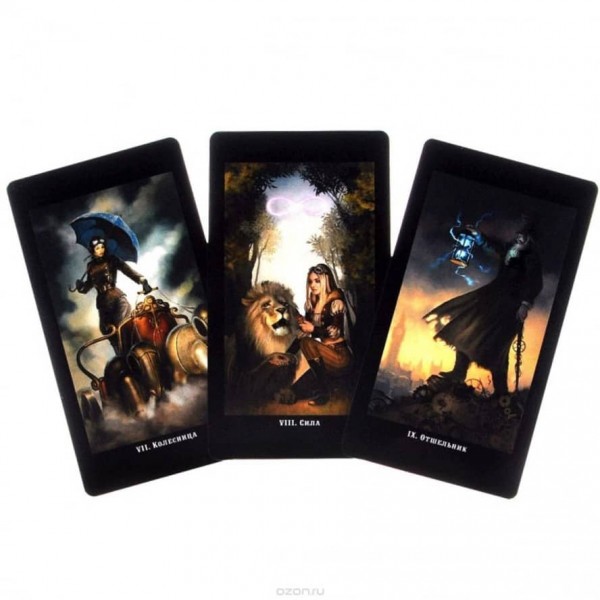 Комплект «Вікторіанське Таро» (Steampunk Tarot): 78 карт + книга-керівництво