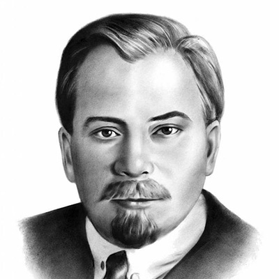 Олесь, Олександр