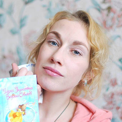 Кулик, Катерина
