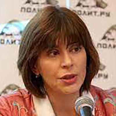 Мазур, Наталія