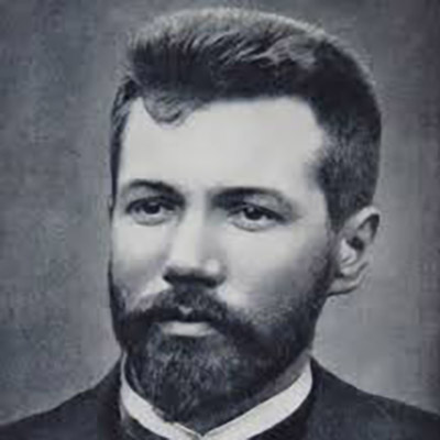 Стефаник, Василь