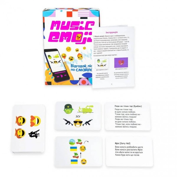 Настільна гра Strateg «Music emoji»