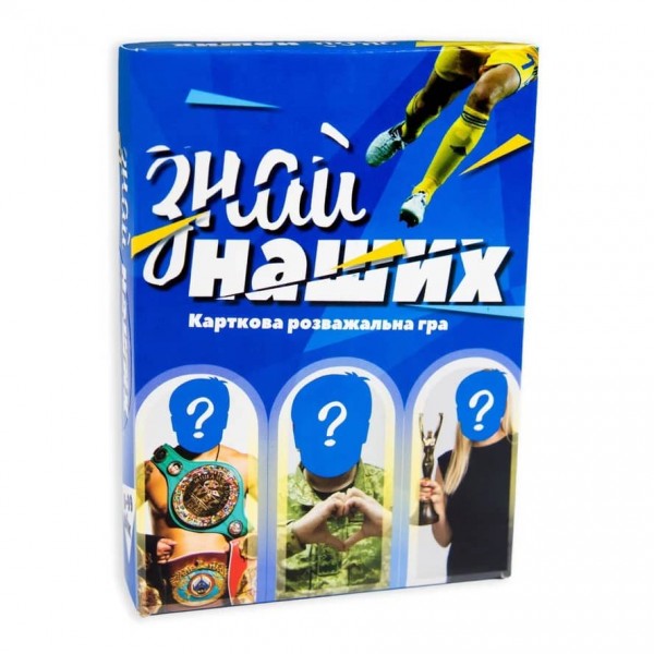 Настільна гра Strateg «Знай наших»