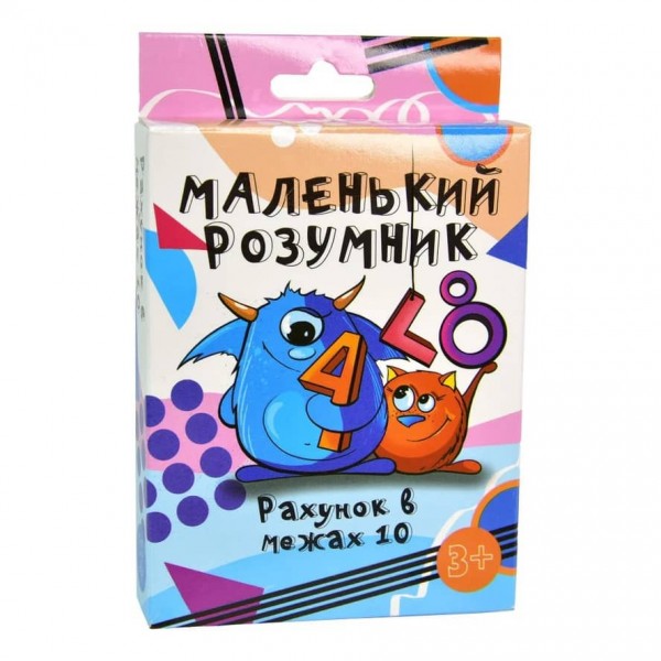Настільна гра Strateg «Маленький розумник» (розвиваюча)