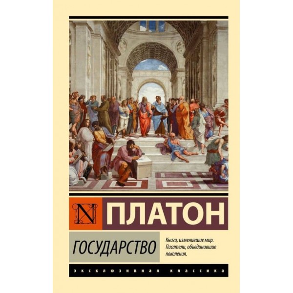 Держава