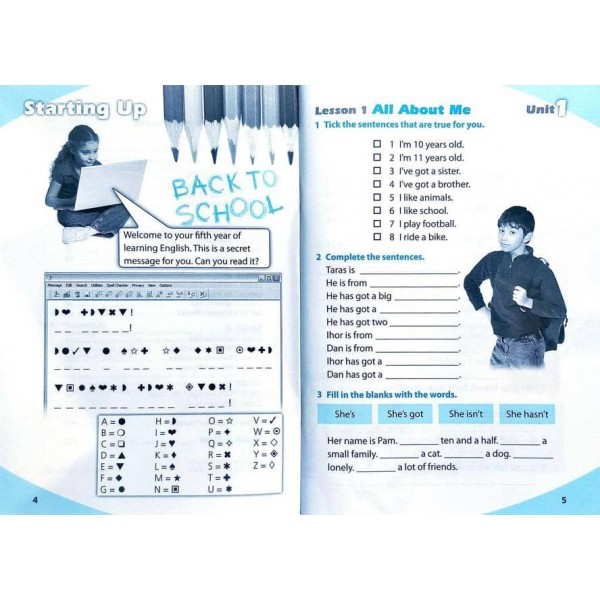 English 5. Workbook. Робочий зошит з англійської мови для 5-го класу закладів загальної середньої освіти. — 2-е вид., доповнене.