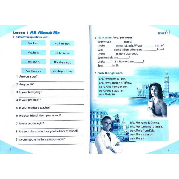 English 5. Workbook. Робочий зошит з англійської мови для 5-го класу закладів загальної середньої освіти. — 2-е вид., доповнене.