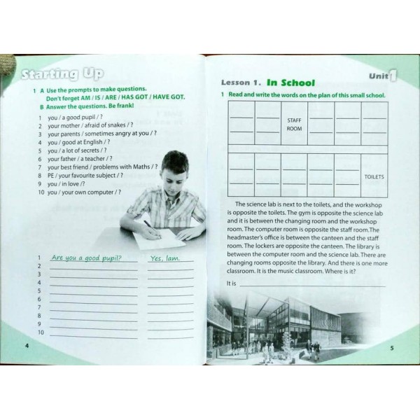 English 7. Workbook. Робочий зошит з англійської мови для 7-го класу закладів загальної середньої освіти. — 2-е вид., доповнене.