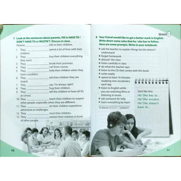 English 7. Workbook. Робочий зошит з англійської мови для 7-го класу закладів загальної середньої освіти. — 2-е вид., доповнене.