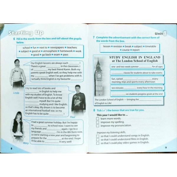 English 8. Workbook. Робочий зошит з англійської мови для 8-го класу закладів загальної середньої освіти