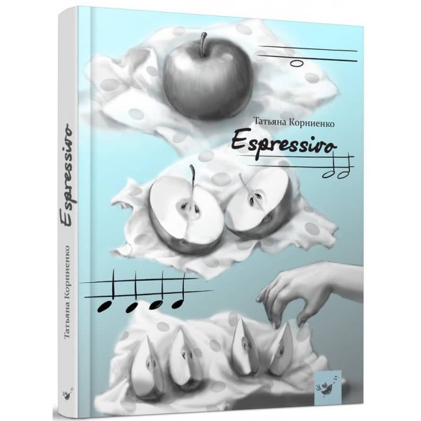 Espressivo