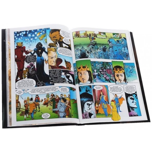 The Sandman. Пісочна людина. Книга 3. Країна снів