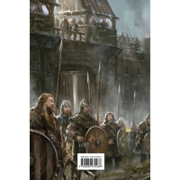 Перший Закон. Книга 3. Останній аргумент королів (російською мовою)