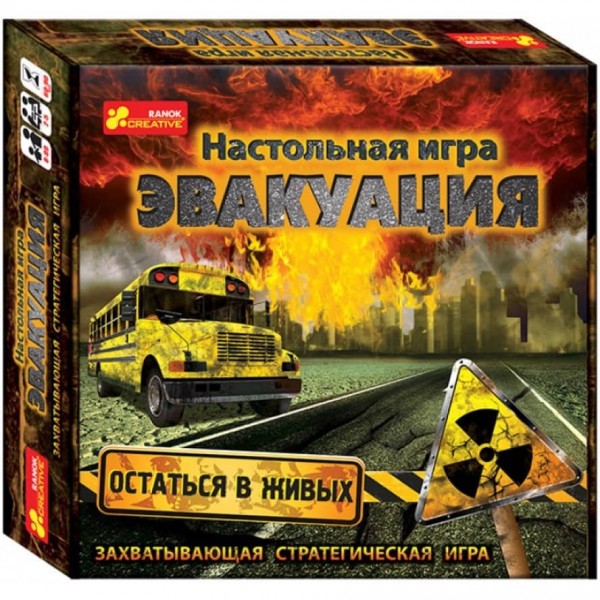 Настільна гра «Евакуація»
