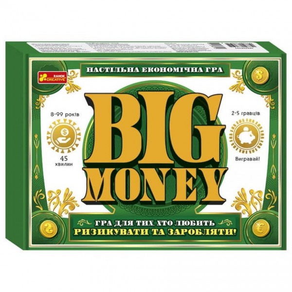 Настільна економічна гра "Big Money"