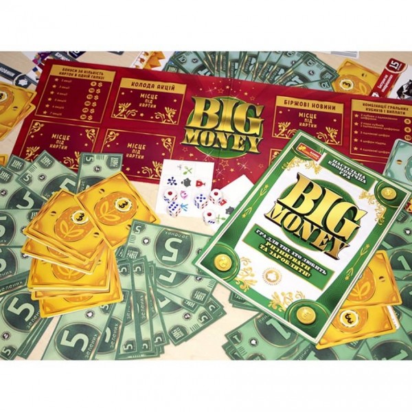 Настільна економічна гра "Big Money"