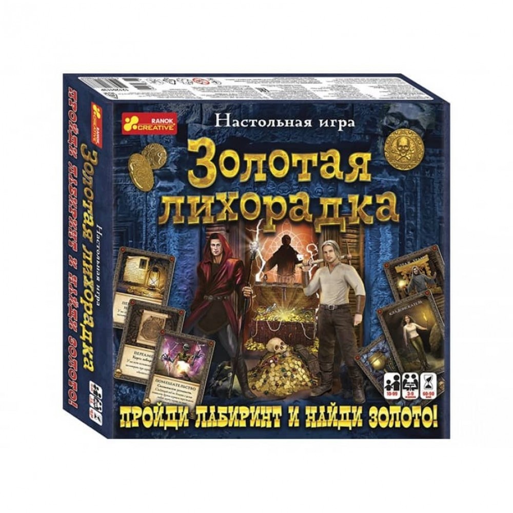 Настільна гра «Золота лихоманка»