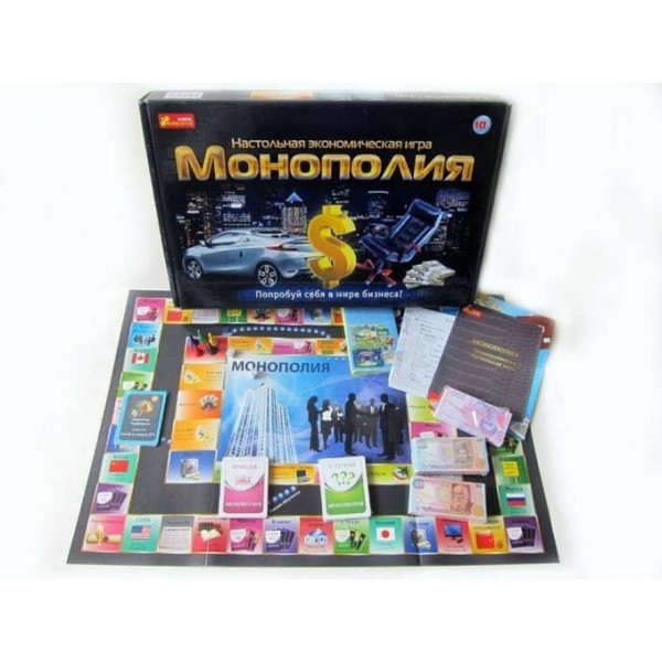 Настільна гра «Монополія»