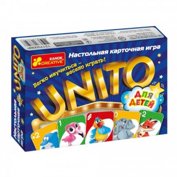 Настільна карткова гра UNITO (для дітей)