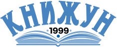 Книжкова крамниця «Книжун»